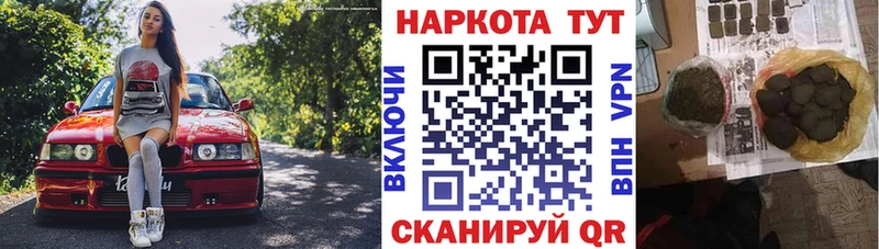 Виды наркотиков купить Великий Устюг COCAIN Бошки Шишки Мефедрон ГАШ