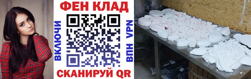 KRAKEN рабочий сайт Великий Устюг это наркотические препараты АМФЕТАМИН 98%