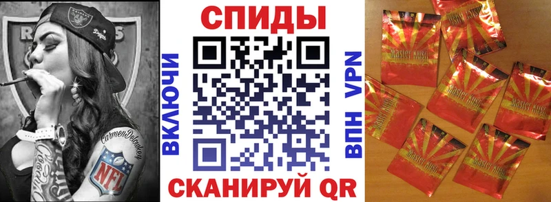 где купить   Великий Устюг  Бутират Butirat 