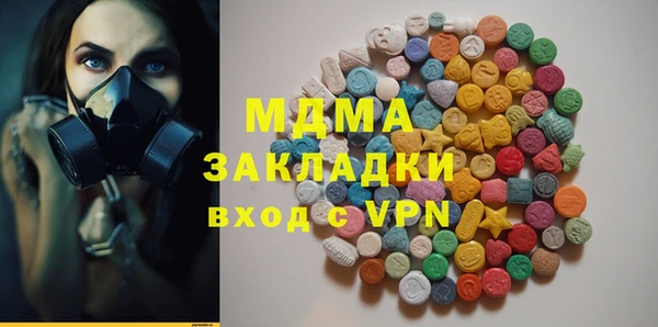мдма Козельск