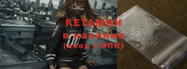 первитин Козловка