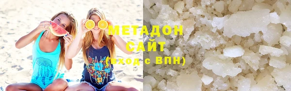 гашик Киреевск