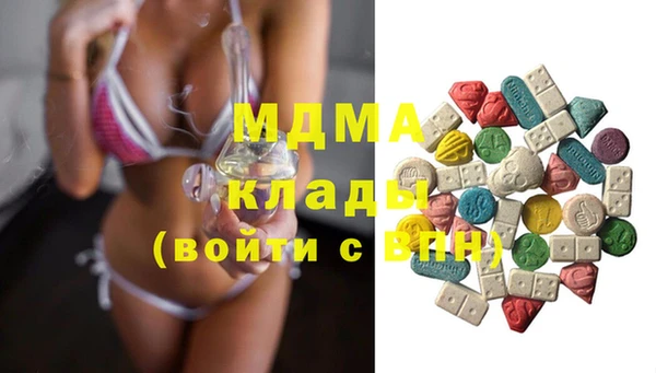 мдма Козельск
