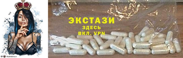СК Краснотурьинск