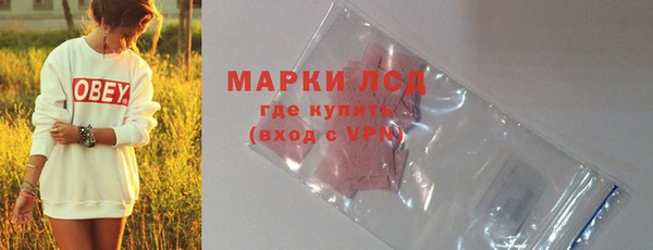 первитин Козловка