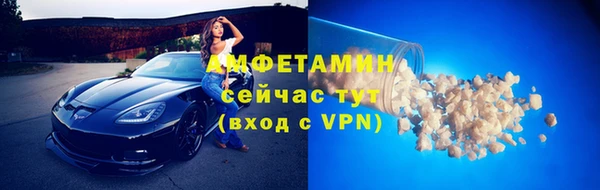 скорость mdpv Кодинск