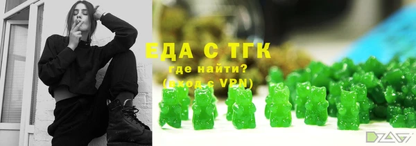 скорость mdpv Кодинск