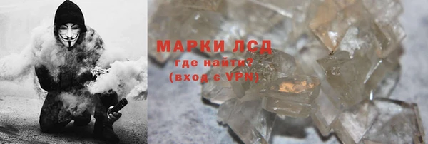 мдма Козельск