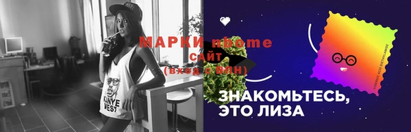 СК Краснотурьинск