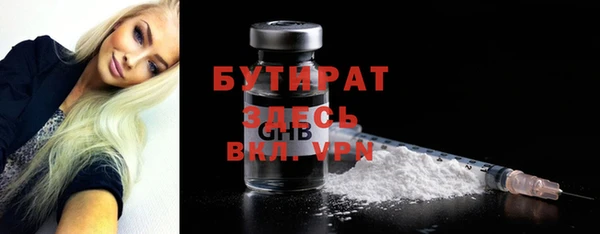 мдма Козельск