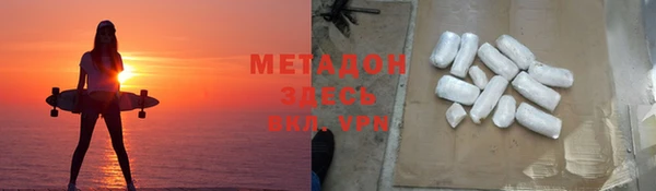 mdpv Красноперекопск