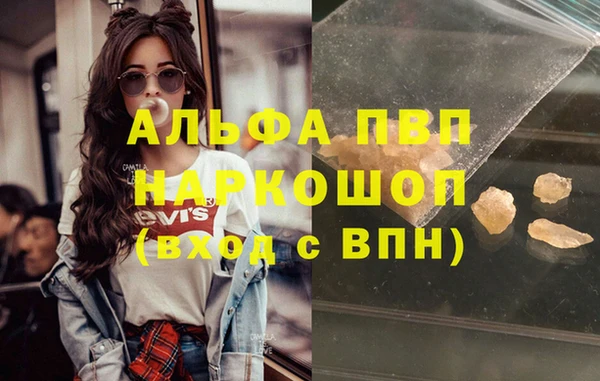 СК Краснотурьинск