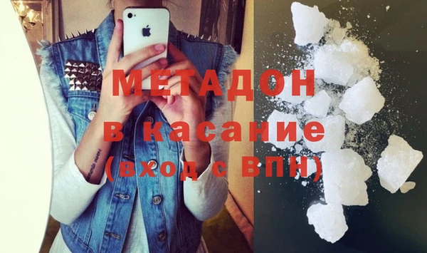 скорость mdpv Кодинск