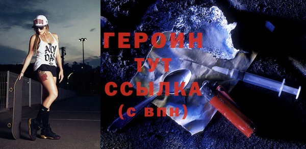 СК Краснотурьинск