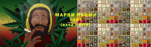 мдма Козельск