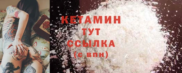 мдма Козельск