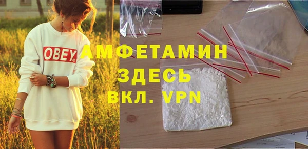 скорость mdpv Кодинск