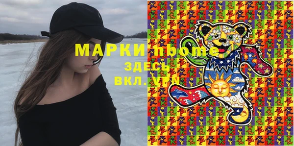 мдма Козельск
