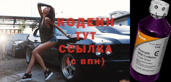 СК Краснотурьинск
