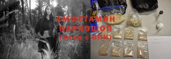 мдма Козельск