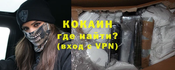 скорость mdpv Кодинск