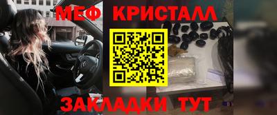 каннабис Ирбит