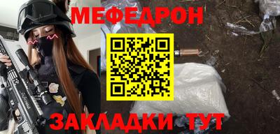 гидропоника Изобильный