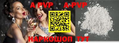 каннабис Ирбит