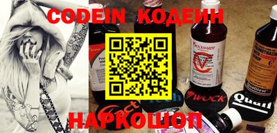 гидропоника Изобильный