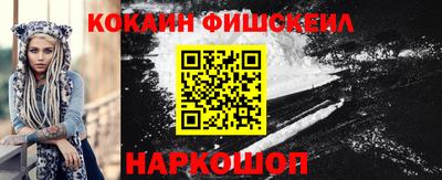 мяу мяу мука Ипатово