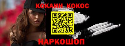 метамфетамин Бузулук