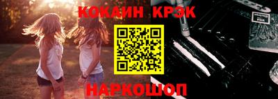 гидропоника Изобильный