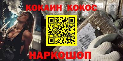 гидропоника Изобильный