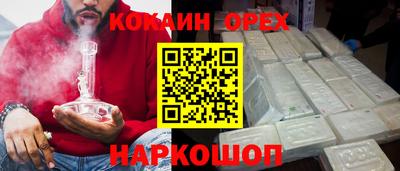 гидропоника Изобильный