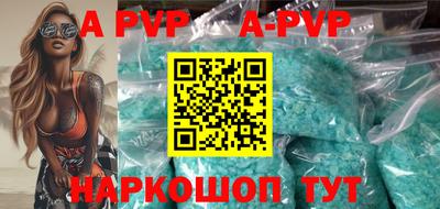 каннабис Ирбит