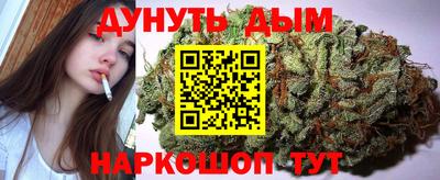 гидропоника Изобильный