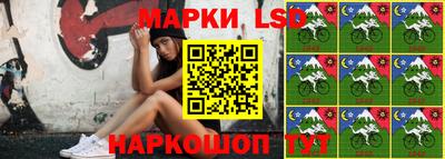 каннабис Бугуруслан