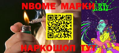 гидропоника Изобильный