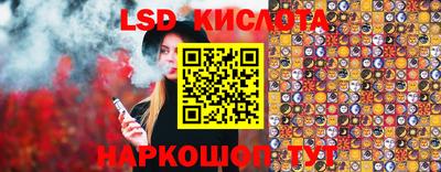 каннабис Ирбит