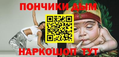 каннабис Ирбит