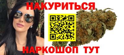 мяу мяу мука Ипатово