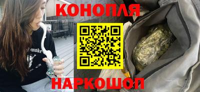 мяу мяу мука Ипатово