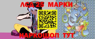 метамфетамин Бузулук