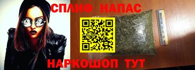 гидропоника Изобильный