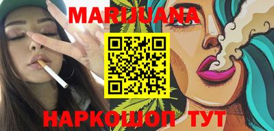 мяу мяу мука Ипатово