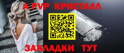 гидропоника Изобильный