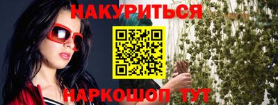 гидропоника Изобильный