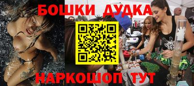 каннабис Ирбит