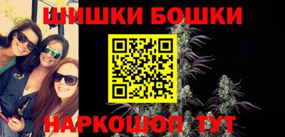 герыч Гатчина