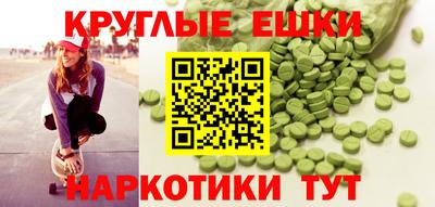 мяу мяу мука Ипатово